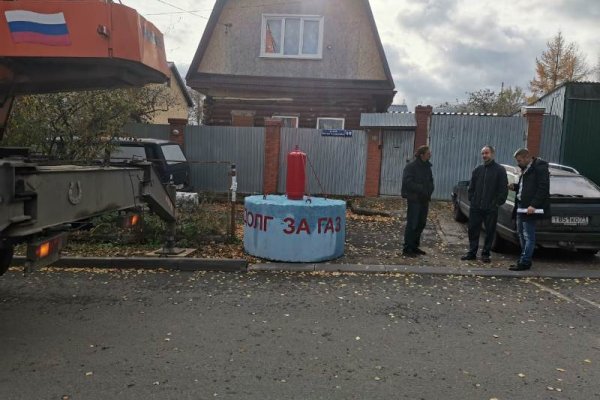 Kraken at зеркало