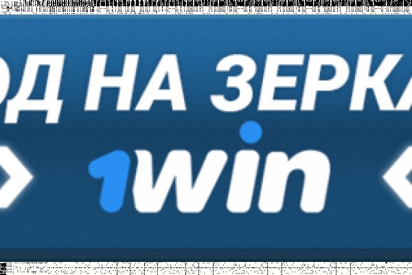 Кракен актуальная ссылка на сегодня
