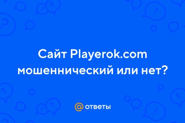 Маркет плейс кракен маркетплейс