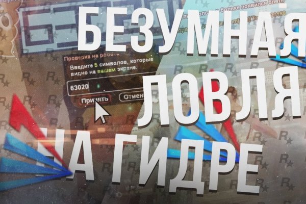Оригинальная ссылка браузера