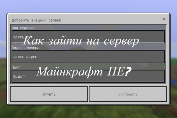 Ссылка кракен kraken torion net
