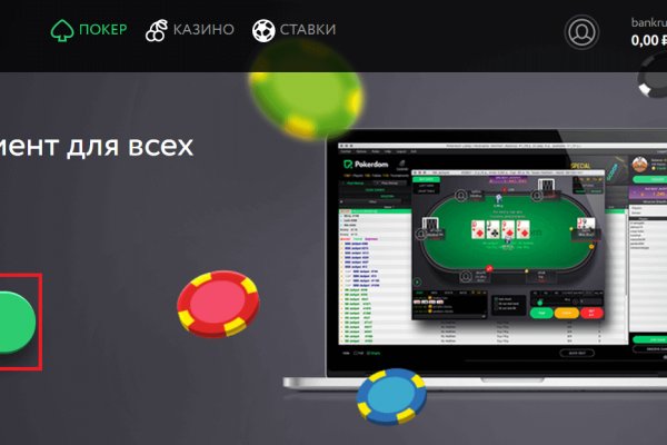 Сайт наркотиков купить