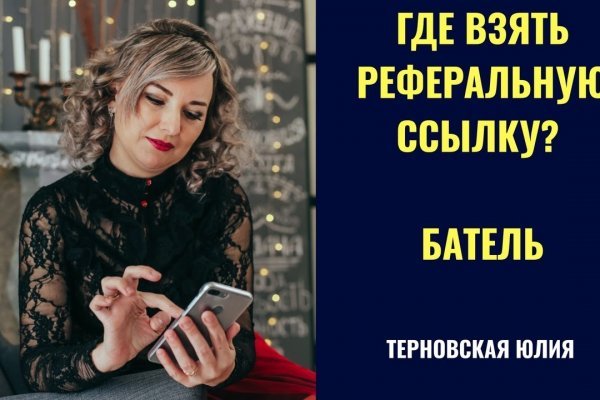 Кракен современный даркнет