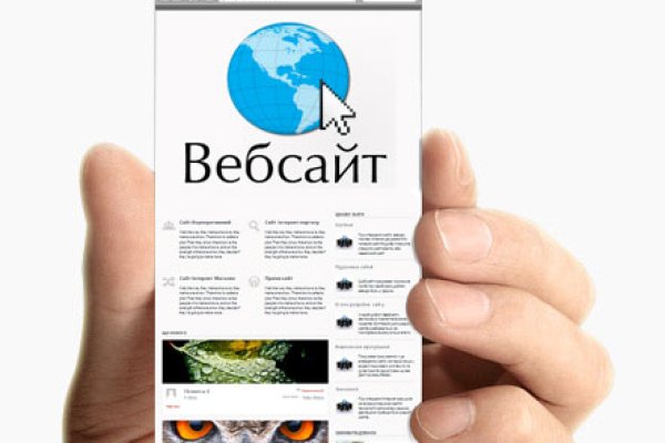 Ссылка кракен сегодня
