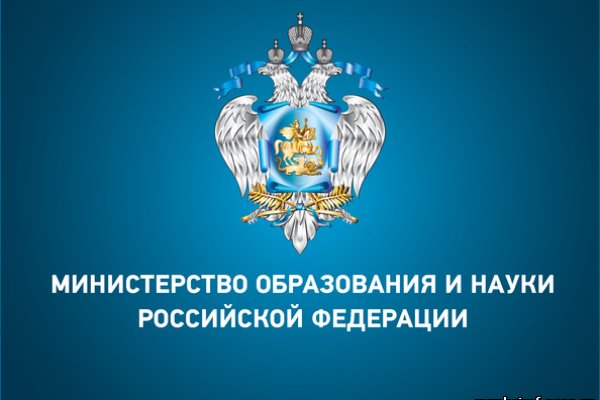Кракен маркет даркнет тор