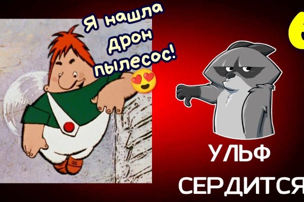 Кракен клирнет ссылка