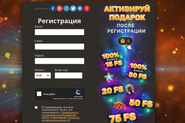 Скачать кракен тор