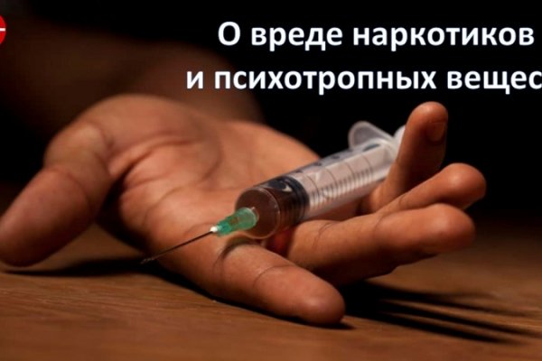 Пользователь не найден что делать