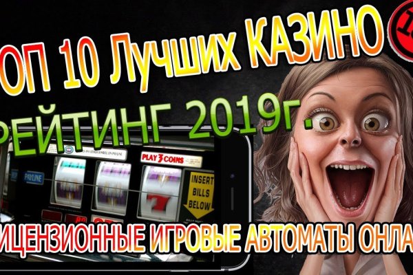 Кракен это даркнет