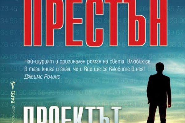 Что такое кракен маркет торкнет