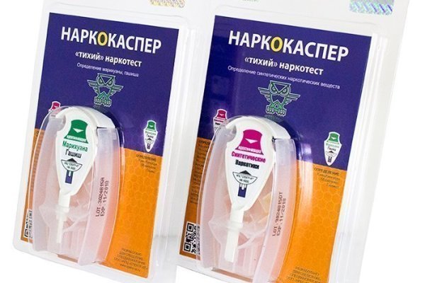 Кракен сайт сегодня