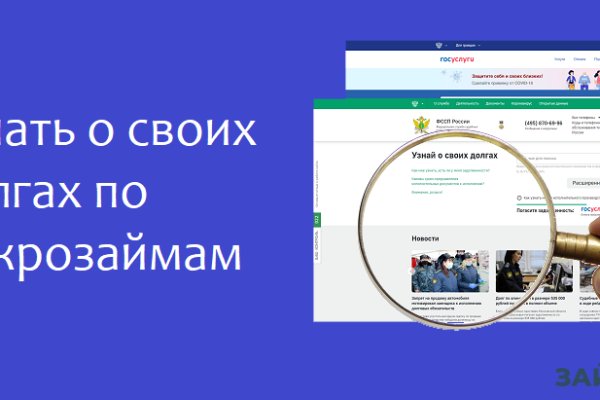 Вход в кракен чтобы купить меф