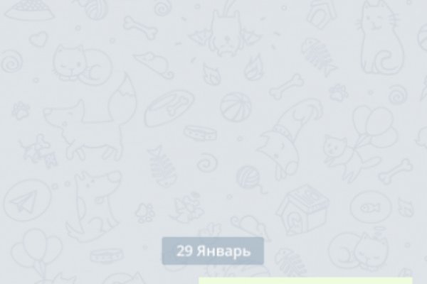 Kraken 13at сайт