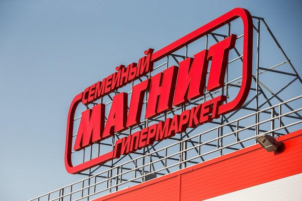 Ссылки на сайты