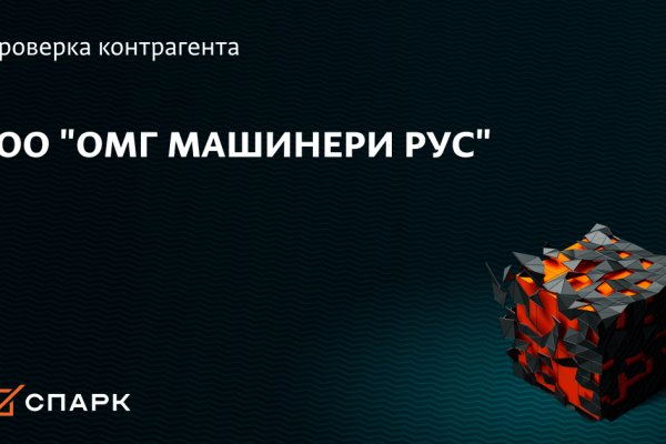 Кракен онион ссылка на тор