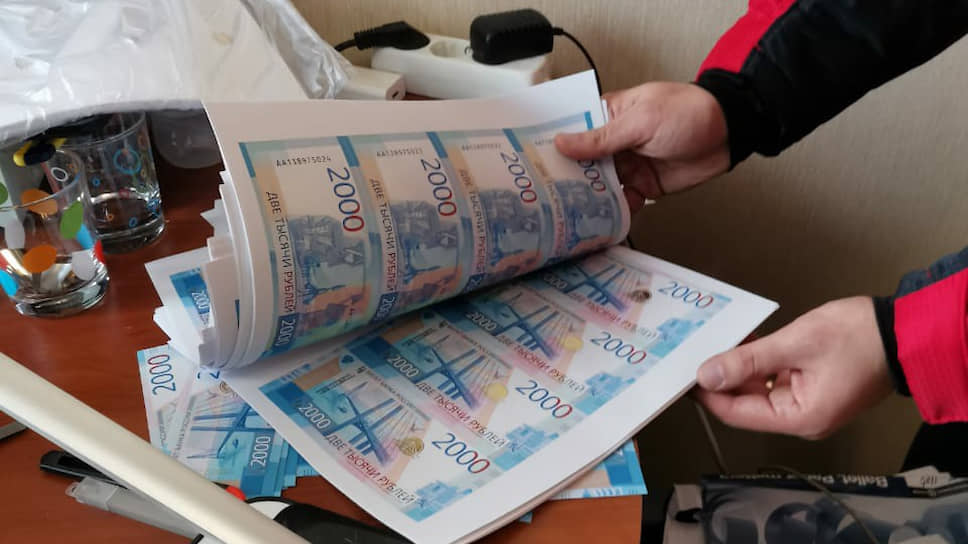 Кракен клирнет ссылка