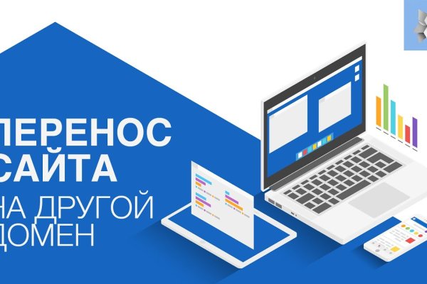 Кракен маркет только через тор