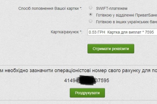 2krn live