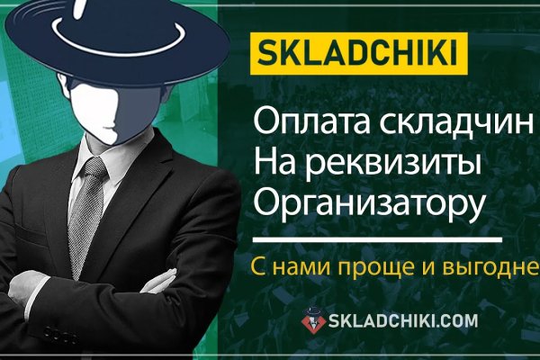 Ссылки кракен телеграф