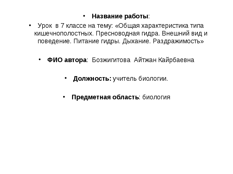 Кракен маркет darknet