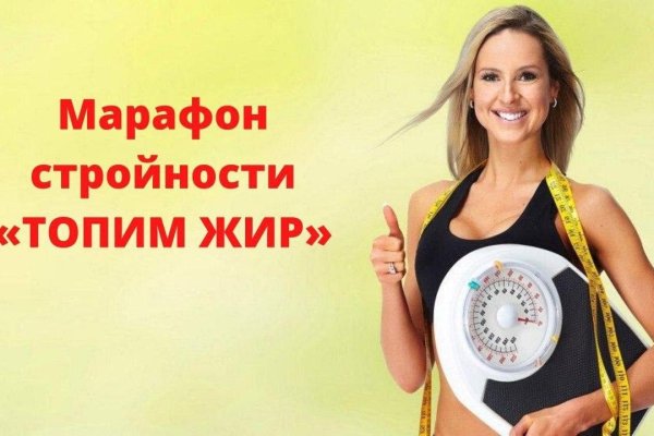 Кракен маркетплейс krk market com