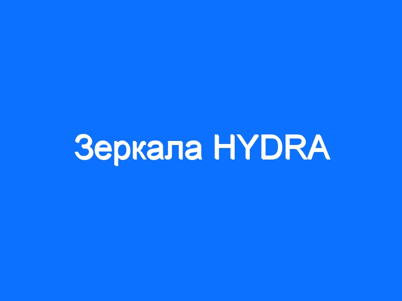 Кракен даркнет тг