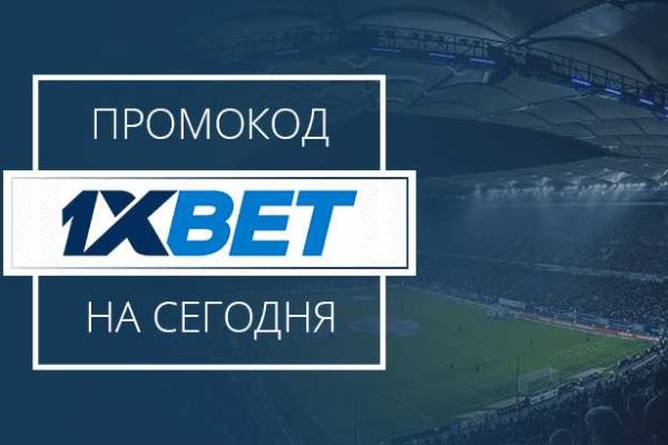 Зайти кракен через тор