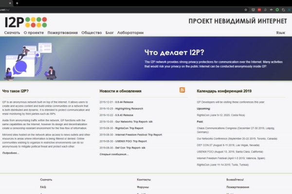 Кракен зон