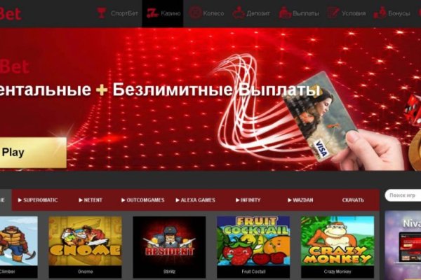 Кракен купить в москве порошок