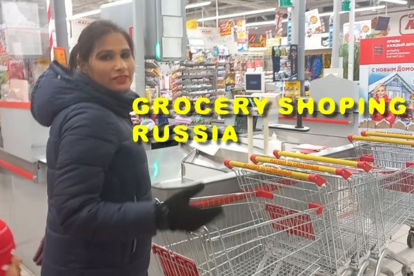 Актуальная ссылка на кракен