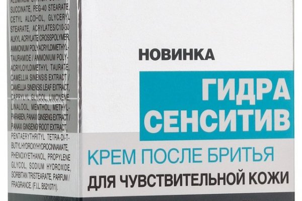 Ссылки на кракен зеркала