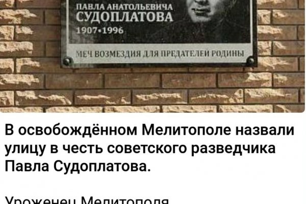 Кракен вход
