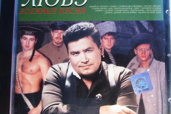 Кракен почему не заходит