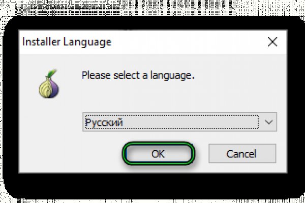 Зайти на кракен
