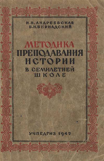 Кракен ссылка pw