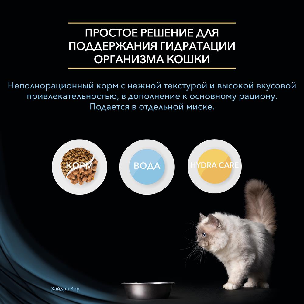 Kraken официальный сайт вход