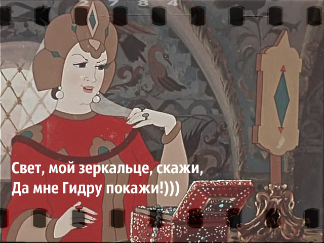 Vk8 at кракен
