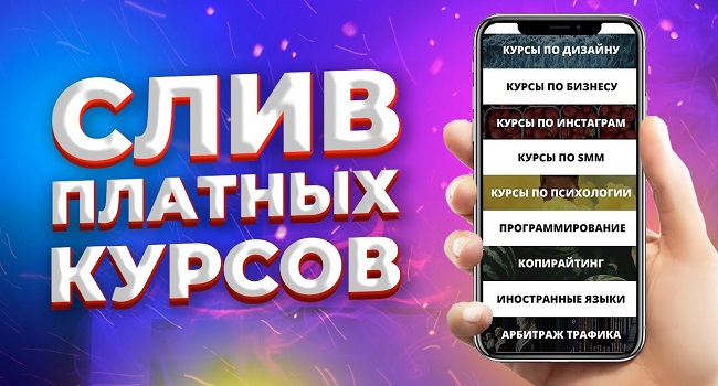 Kraken официальный сайт ссылка krk store com