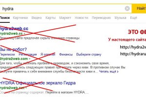 Что такое маркетплейс в россии